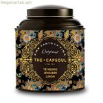 Սև թեյ՝ The Capsoul Té Granel, Ջինջեր, Լիմոն