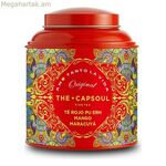Կանաչ թեյ The Capsoul Té Granel Passionfruit (100 գ)