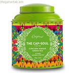 Կանաչ թեյ՝ The Capsoul Té Granel, քրքումով և իմբիրով 100 գ