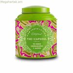Կանաչ թեյ՝ The Capsoul Té Granel, անանուխ, հասմիկ