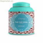 Թուրմ՝ The Capsoul Action Detox 80 գ (80 գ)