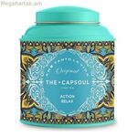 Թուրմ «Be Happy» կապսուլա (70 գ)