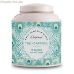 Սպիտակ թեյ՝ պարկուճով, 60 գ