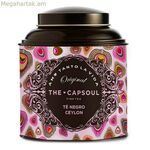 Սև թեյ՝ The Capsoul Té 100 գ