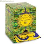 Կիտրոնային պարկուճի թուրմ (15 հատ)