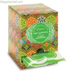 Կանաչ թեյ The Capsoul THE CAP SOUL TÉ VERDE (15 միավոր)