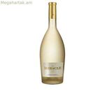 Սպիտակ գինի Vicente Gandía 8410310617324 (6 ուդդ.)