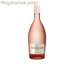 Rosé Wine Vicente Gandía 8410310617348 (6 ուդդ.)