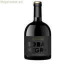 Կարմիր գինի Vicente Gandía BF-8410310617485_Vendor (6 uds)