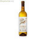 Սպիտակ գինի Bodegas Menade Menade Nosso