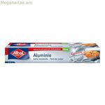 Ալյումինե փայլաթիթեղ Albal 8.41021E+12 (50 մ)