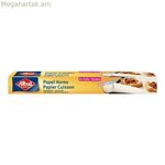 Հետագծման թուղթ Albal TP-8410208204353_244182_Vendor Oven (10 մ)