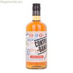 Rum Contrabando Contrabando Años (70 cl)