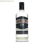 Ջին Բարբերս (70 մլ)