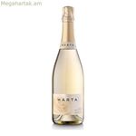 Գինու մառան Ռամոն Քանալս Մարտա Էկոլոգիական Վեգան (75 մլ)