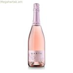 Վարդագույն գինի Ռամոն Քանալս 8429617023509 Reserva (75 մլ)