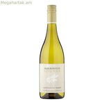 Սպիտակ գինու հնչյուններ՝ մռայլ հնչյուններ (75 մլ)