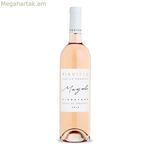 Վարդագույն գինի Figuière Cuvée Magali (75 cl)