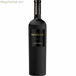 Կարմիր գինի Vicente Gandía 8410310617362 (6 ուդդ)