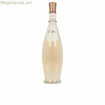 Red Wine Domaines Ott DOMAINES OTT