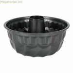 Տորթի կաղապար Quttin GR-52297 (Ø 22 սմ) 22 x 10 սմ