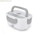 Էլեկտրական ճաշի տուփ Quttin 88459 1,05 L Մոխրագույն 23 x 17 x 10 սմ