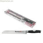 Հացի դանակ Quttin Moare 3 մմ պողպատե