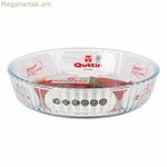 Տորթի կաղապար Quttin 63075 ապակե ø 26,2 x 5,8 սմ