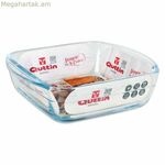 Թխման թավա Quttin 66603 ապակի քառակուսի 1,1 լ 20 x 17 x 6 սմ 19,7 x 16,8 x 5,6 սմ