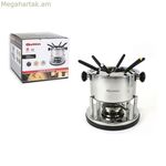 Ֆոնդյու Քութթին (2 լ)