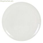 Underplate La Mediterránea Monaco Ivory