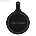 Սկուտեղ Indie Pintxos (ø 20 x 28 x 0.5 սմ)