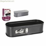 Զսպանակաձև տապակ Քութթին 104626 31 x 12 x 6,7 սմ (31 x 12 x 6,7 սմ)