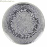 Հարթ ափսե La Mediterránea Adhara Shine (ø 26 x 2 սմ) (26 սմ)