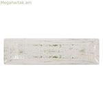 Սպասք La Mediterránea Idris Rectangular 30 x 8 x 2 սմ 30 x 8 x 2 սմ