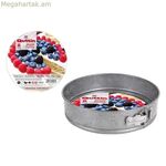 Զսպանակաձև տապակ Քութթին 49467 28 x 6,8 սմ (ø 28 x 6,8 սմ)