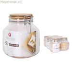 Jar Borgonovo Primizie (1,7 լ) (12 x 12 x 17 սմ)