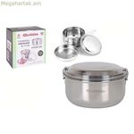 Կլոր ճաշի տուփ կափարիչով, Quttin չժանգոտվող պողպատ (Ø 17 սմ)