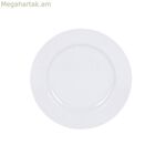 Հարթ ափսե La Mediterránea Felit (Ø 20,5 սմ)