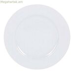 Աղանդերային ուտեստ La Mediterránea Felit (ø 19 սմ)