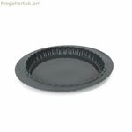 Ջեռոցի կաղապար Quttin սիլիկոնե կոշտ 27 x 27 սմ