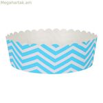 Թխման կաղապար Քութթին կապույտ, 5 հատ