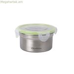 Հերմետիկ լանչի տուփ Quttin շրջանաձև 300 մլ