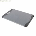 Կտրատման տախտակ Percutti Pietra մոխրագույն պոլիպրոպիլենից (0,7 x 28,7 x 42 սմ)