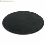 Հարթ ափսե Santa Clara Alfares տախտակ (Ø 25 սմ)