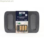 Բագետի կաղապար Քութտին Բագետ 0,5 մմ 34,6 x 21,5 x 3 սմ