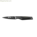 Քաթթին սև տարբերակի դանակ մաքրող 10,5 սմ