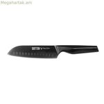 Santoku Knife Quttin Black Edition (17 սմ)