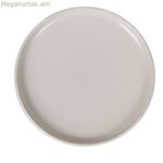 Հարթ ափսե La Mediterránea Փղոսկրի փայլ Ø 27 սմ