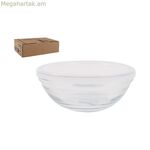 Ճաշի տուփ Duralex Ø 23 սմ